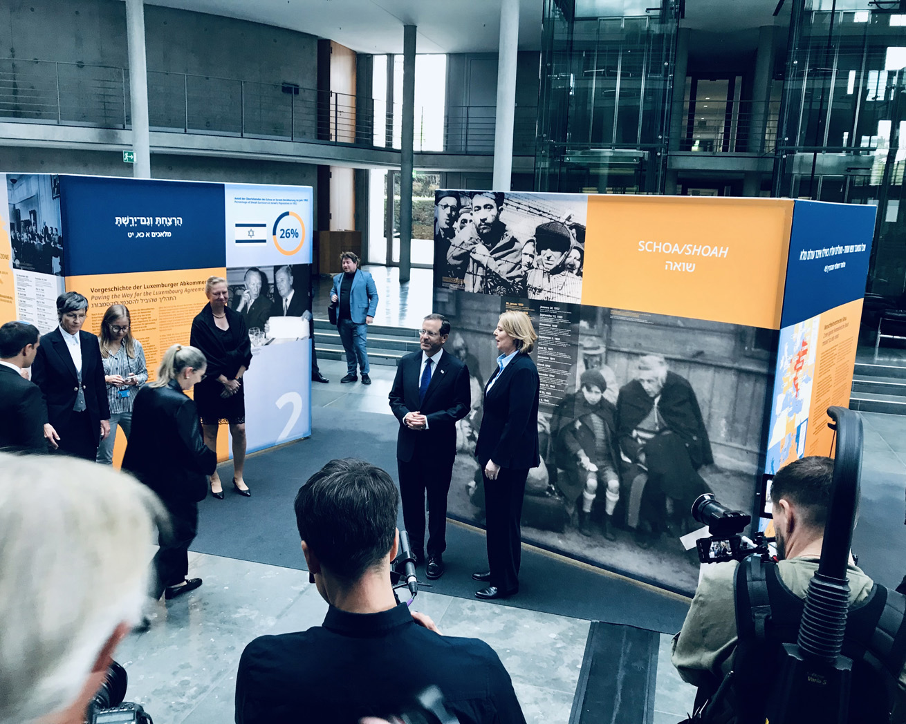 Jewish Claims Conference, in the German Bundestag in Berlin